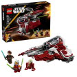 75401 LEGO STAR WARS Ahsoka s Jedi Interceptor™ For Sale