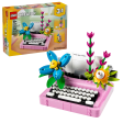 31169 LEGO CREATOR Typewriter with Flowers Fashion