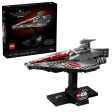 75404 LEGO STAR WARS Acclamator-Class Assault Ship™ Hot on Sale