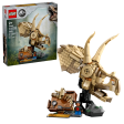 76969 LEGO JURASSIC WORLD Dinosaur Fossils: Triceratops Skull For Cheap