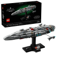 75405 LEGO STAR WARS Home One Starcruiser on Sale