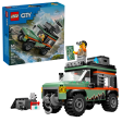 60447 LEGO CITY Off-Road 4x4 Mountain Truck Sale